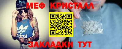 мяу мяу мука Рязань