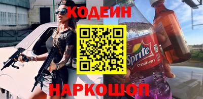а пвп мука Рыбинск
