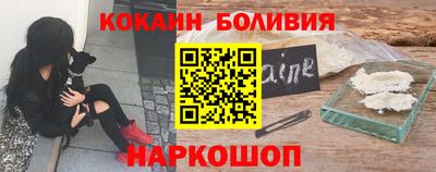 а пвп мука Рыбинск