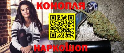 а пвп мука Рыбинск