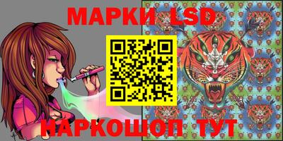 первитин Рузаевка