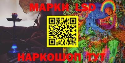 первитин Рузаевка