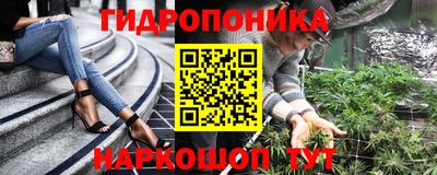 а пвп мука Рыбинск