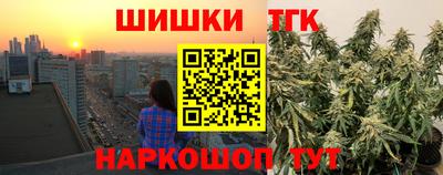 первитин Рузаевка