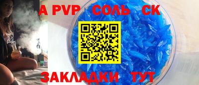 мяу мяу мука Рязань