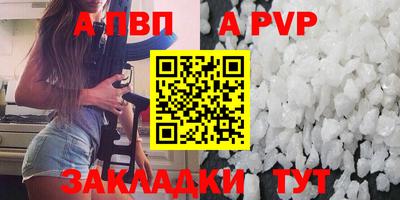 мяу мяу мука Рязань