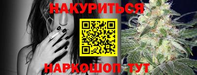 а пвп мука Рыбинск