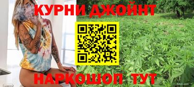 первитин Рузаевка