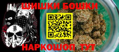 мяу мяу мука Рязань