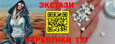 а пвп мука Рыбинск