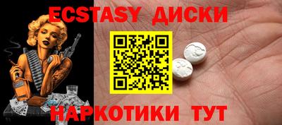 первитин Рузаевка