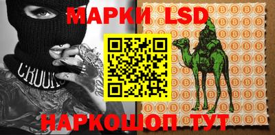 мяу мяу мука Рязань
