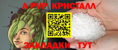 мяу мяу мука Рязань