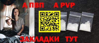 мяу мяу мука Рязань