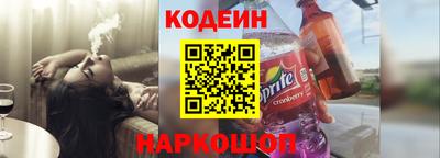 первитин Рузаевка