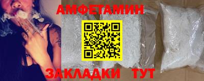 а пвп мука Рыбинск
