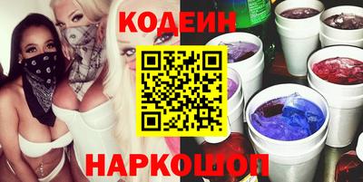 мяу мяу мука Рязань