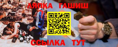 первитин Рузаевка