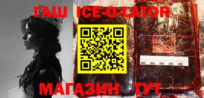 а пвп мука Рыбинск