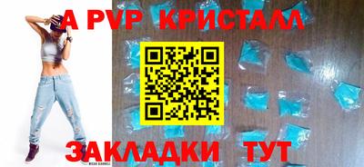 мяу мяу мука Рязань