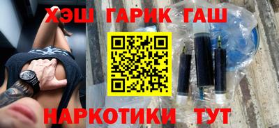а пвп мука Рыбинск